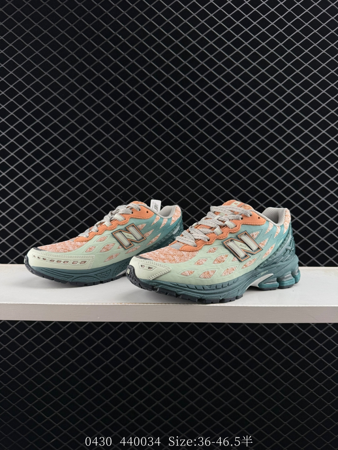 New Balance M1906RFS